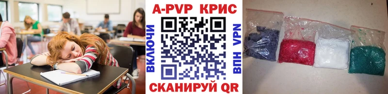 Купить наркоту Соликамск Бутират  Канабис  АМФЕТАМИН 