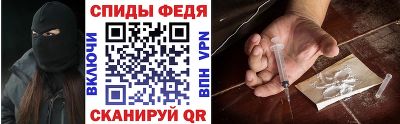 АМФЕТАМИН 98%  как найти закладки  Соликамск 