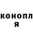Amphetamine VHQ Rafis Karimov