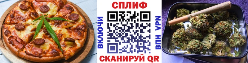 hydra маркетплейс Соликамск Canna-Cookies марихуана