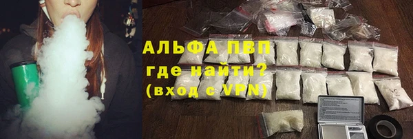 метадон Абаза