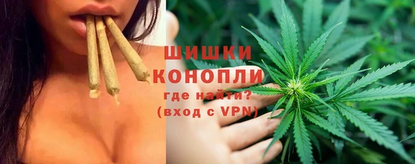 мескалин Алзамай