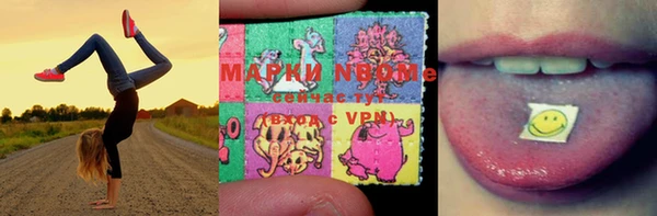 мяу мяу мука Абинск
