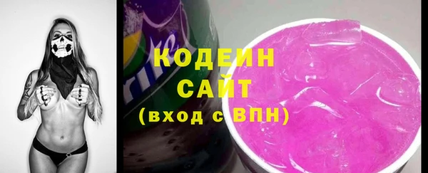 мескалин Алзамай