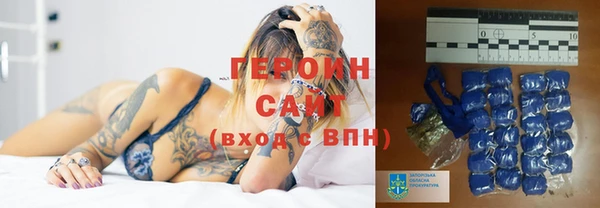 мяу мяу мука Абинск