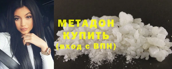 мескалин Алзамай