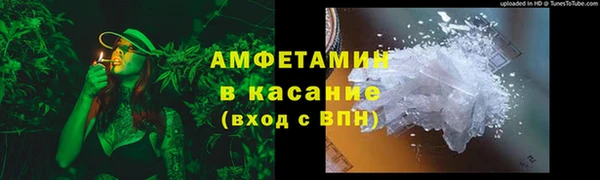 метадон Абаза
