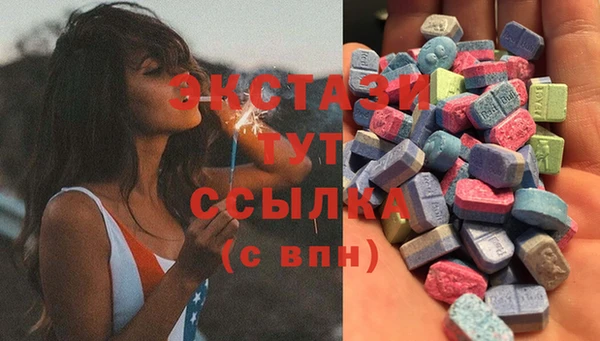 метадон Абаза