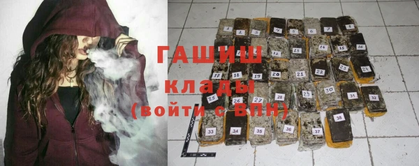 метадон Абаза