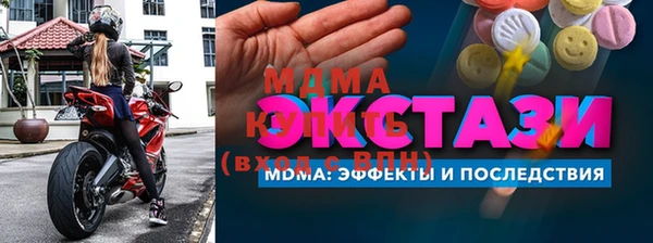 мескалин Алзамай