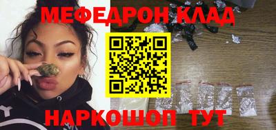 героин Гатчина