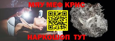 героин Гатчина