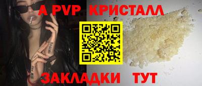 кокс Гай
