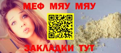 стаф Гагарин