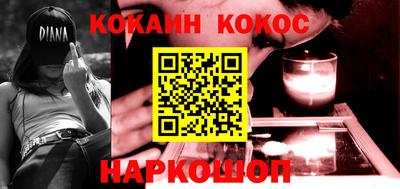 стаф Гагарин