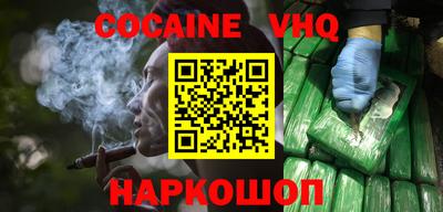 кокс Гай