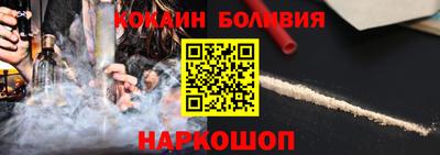 героин Гатчина
