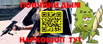 героин Гатчина