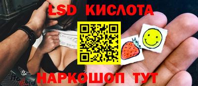 стаф Гагарин