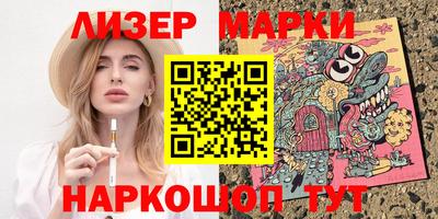 кокс Гай
