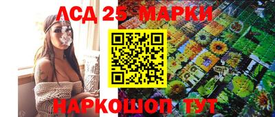 героин Гатчина