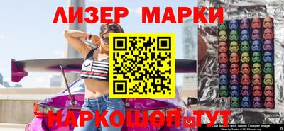 героин Гатчина