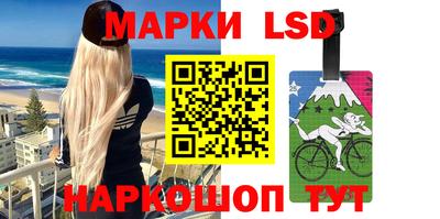 героин Гатчина