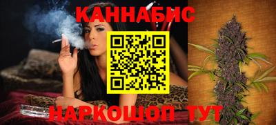 героин Гатчина