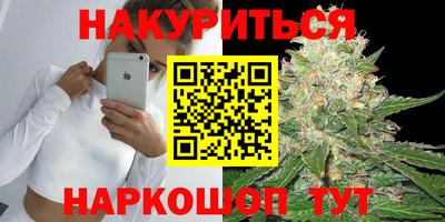 стаф Гагарин