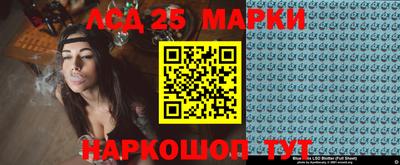 стаф Гагарин