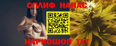 кокаин перу Новокубанск