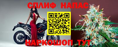 героин Гатчина
