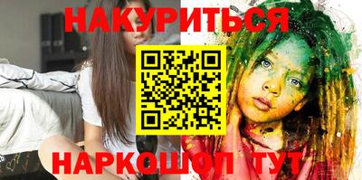 стаф Гагарин