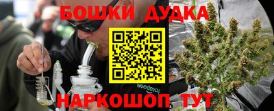 героин Гатчина
