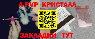 героин Гатчина