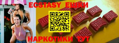 кокс Гай