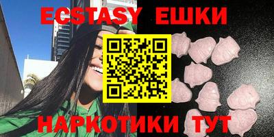 стаф Гагарин