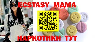стаф Гагарин