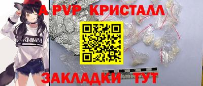 кокс Гай