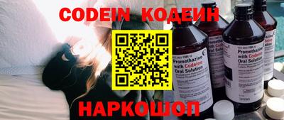 кокс Гай