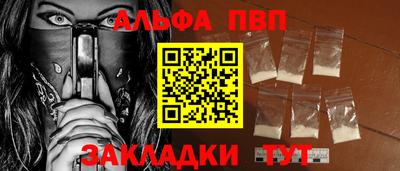 героин Гатчина