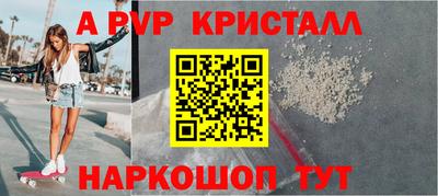 кокс Гай
