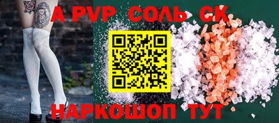 героин Гатчина