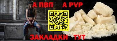 стаф Гагарин