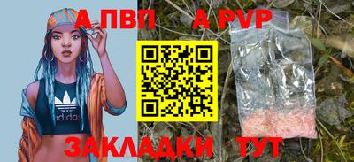 героин Гатчина
