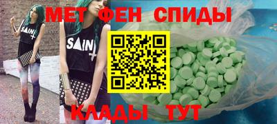 стаф Гагарин