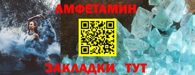 героин Гатчина