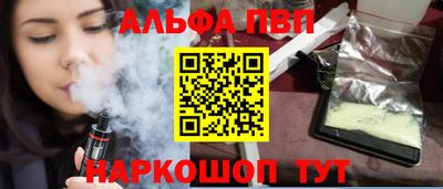 героин Гатчина