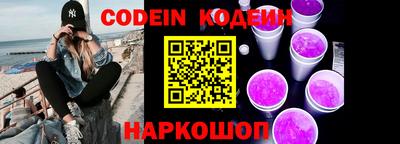 кокс Гай