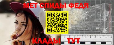 стаф Гагарин